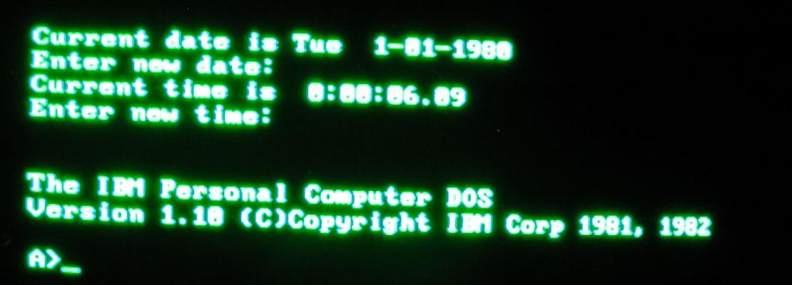 Memory in the MS-DOS era